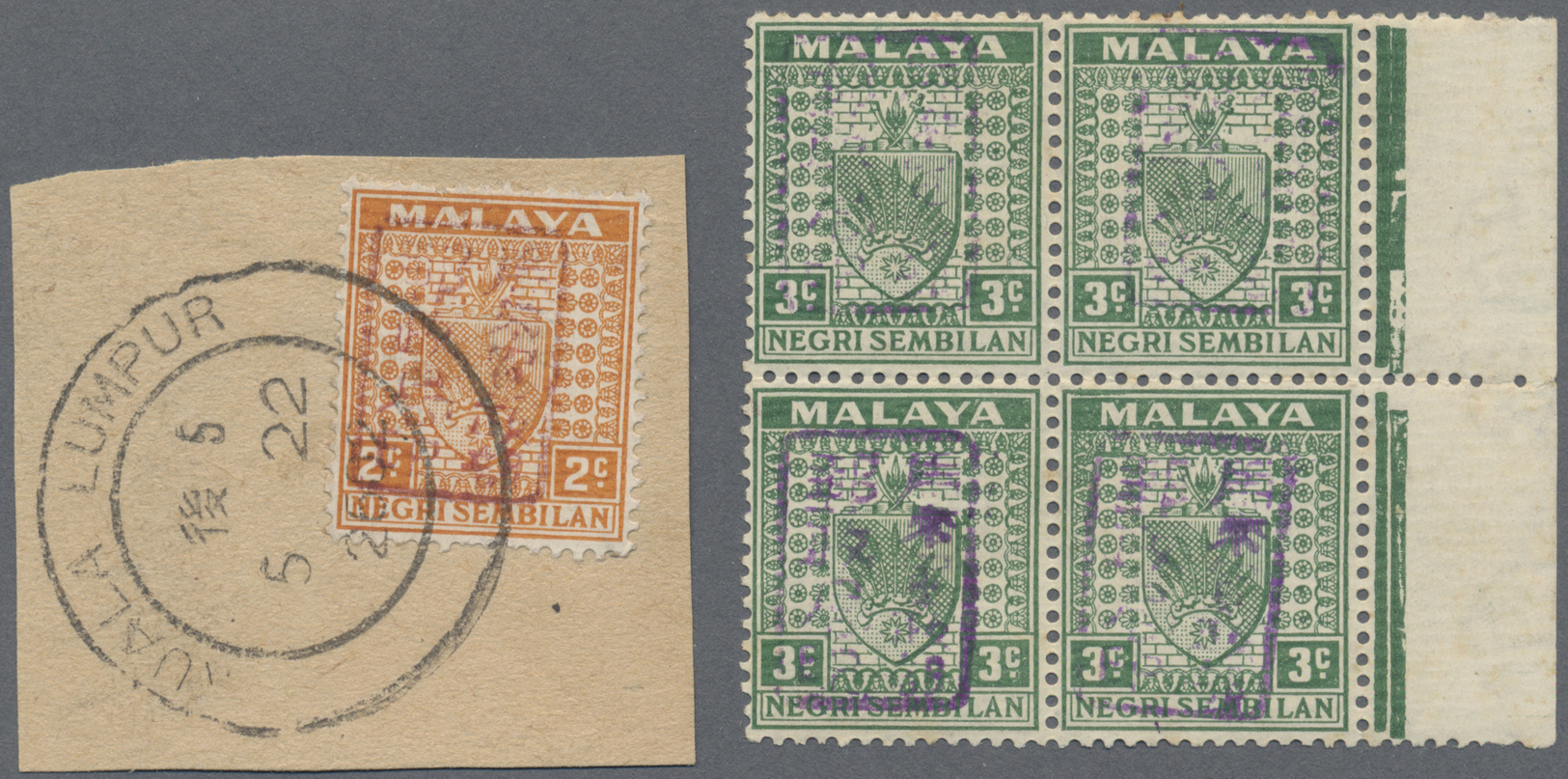 O//**/* Japanische Besetzung  WK II - Malaya: 1942: Malaya Japanese Occupation Single Character Overprint On Negri Sembi - Malaysia (1964-...)