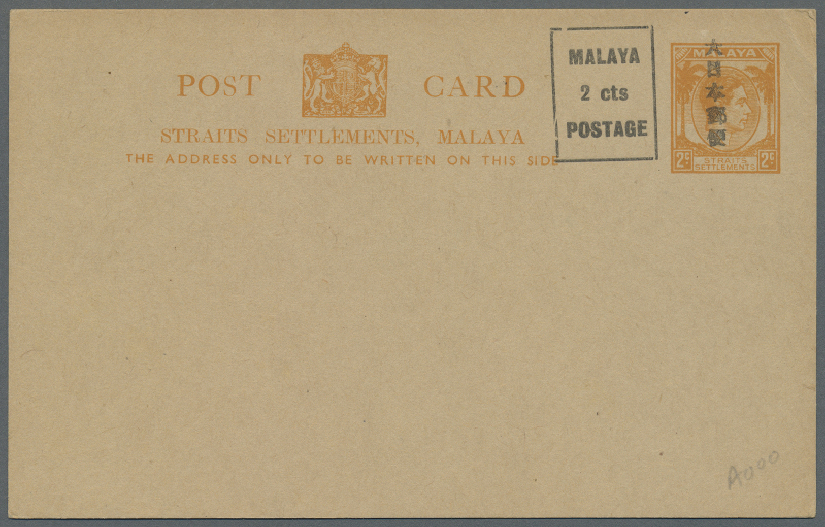 GA Japanische Besetzung  WK II - Malaya: General Issues, 1942, Stationery Carc KGVI 2 C. Orange W. "Dainipponyubin In Ka - Malaysia (1964-...)