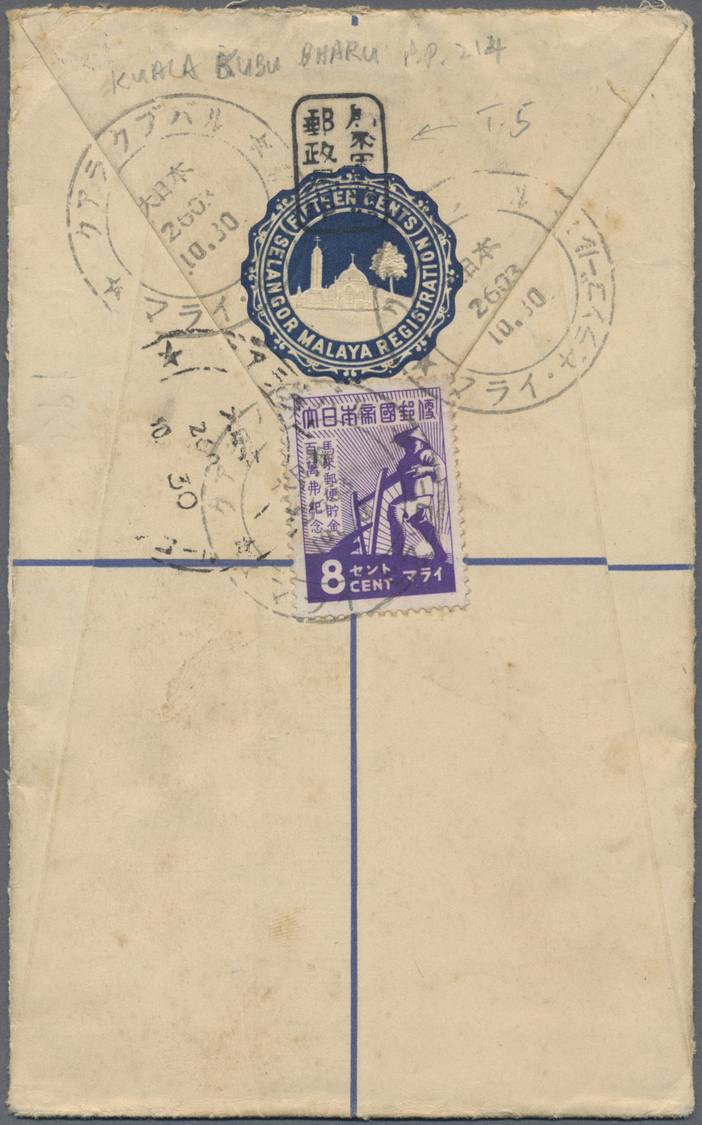 GA Japanische Besetzung  WK II - Malaya: General Issues, Used In Selangor, 1943, Selangor Registration Envelope 15 C. Wi - Malaysia (1964-...)