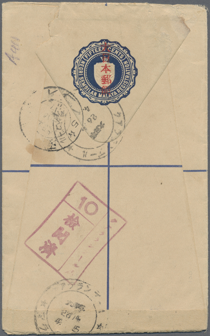 GA Japanische Besetzung  WK II - Malaya: General Issues, Used In Selangor, 1943, Negri Sembilan Registration Envelope (f - Malaysia (1964-...)