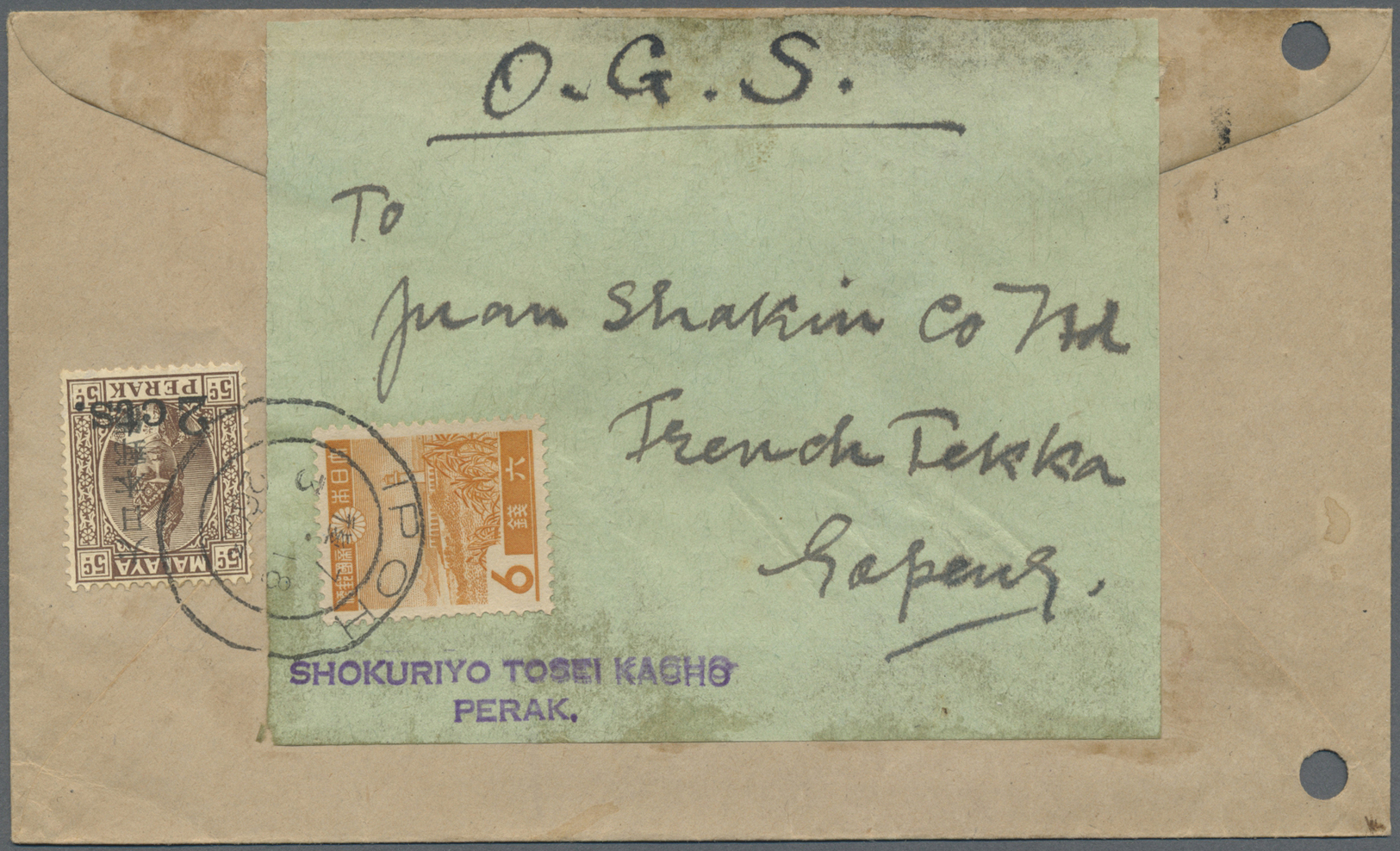 Br Japanische Besetzung  WK II - Malaya: 1943. Registered Envelope (staple Holes) Addressed To The 'Supply Officer, Ipoh - Malaysia (1964-...)