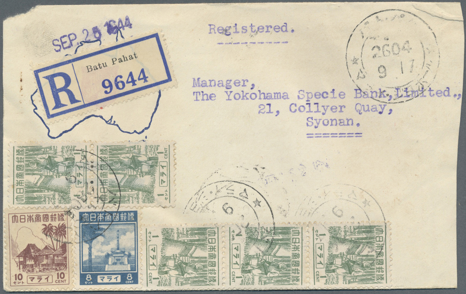 Br Japanische Besetzung  WK II - Malaya: 1944. Registered Envelope (shortened) Addressed To Syonan (Singapore) Bearing S - Malaysia (1964-...)