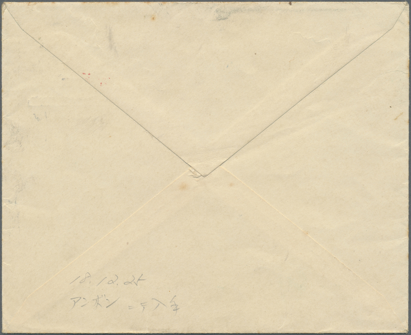 GA Japanische Besetzung  WK II - NL-Indien / Navy-District / Dutch East Indies: Moluccas, 1942, Green Anchor On Envelope - Indonésie