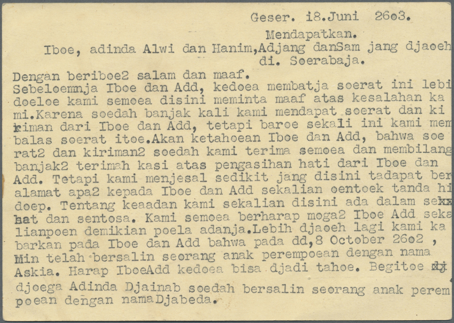 GA Japanische Besetzung  WK II - NL-Indien / Navy-District / Dutch East Indies: Ceram Civil Administration, 1943, Card 3 - Indonésie