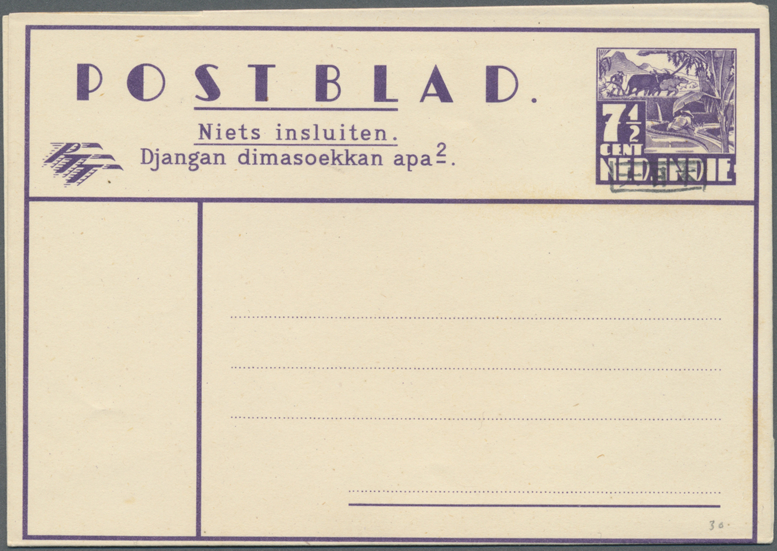 GA Japanische Besetzung  WK II - NL-Indien / Sumatra / Dutch East Indies: East Coast, 1942, Envelope 3 1/2 C. Ovpt. Boxe - Indonesia