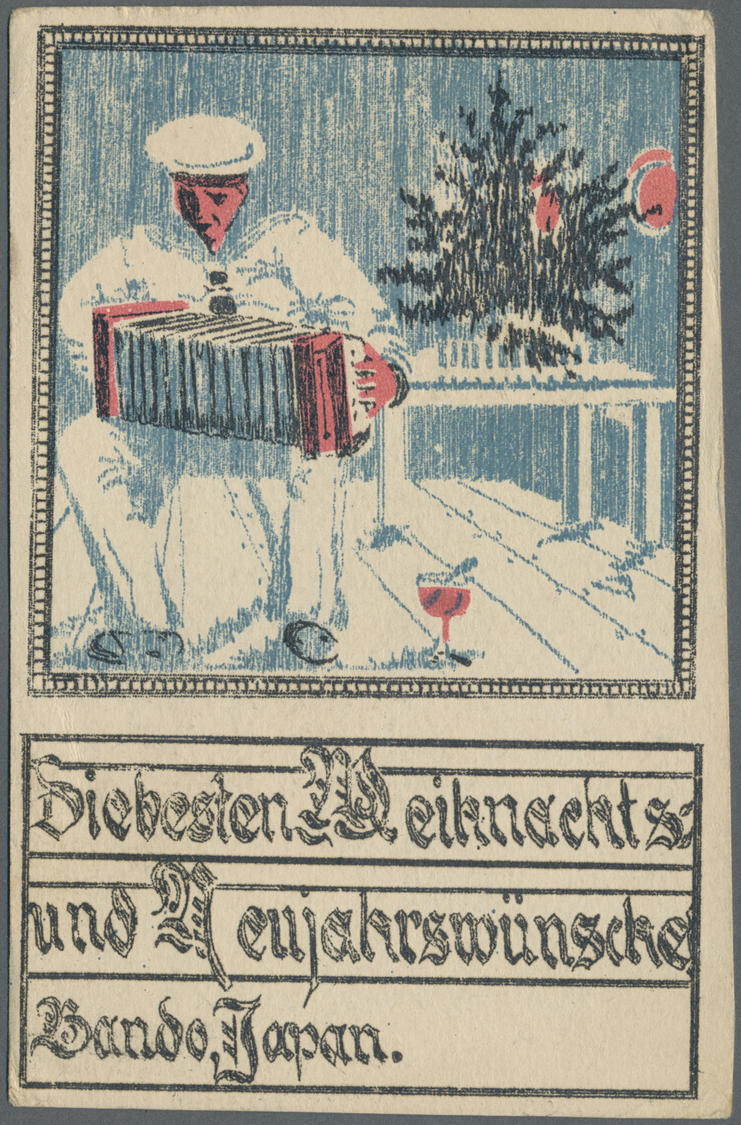 GA Lagerpost Tsingtau: Bando, 1918, Intercamp Card To Kurume: Bando-printers Preprinted X-mas And New Years Greetings Ca - Chine (bureaux)