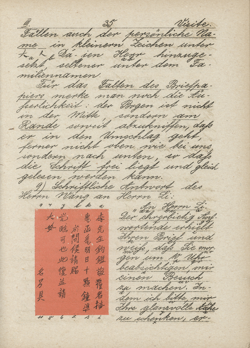 Lagerpost Tsingtau: Bando, 1919, A. Tietensee, "Wegweiser Durch Die Chinesischen Höflichkeitsformen", Gedruckt In Der La - China (offices)