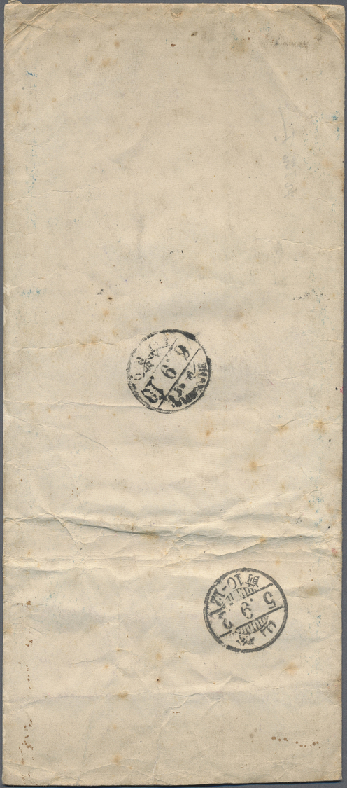 Br Lagerpost Tsingtau: Matsuyama, 1916, Money Letter Envelope Insured For Y.3 To Shanghai/China W. Oval Camp Seal Of Mat - Chine (bureaux)