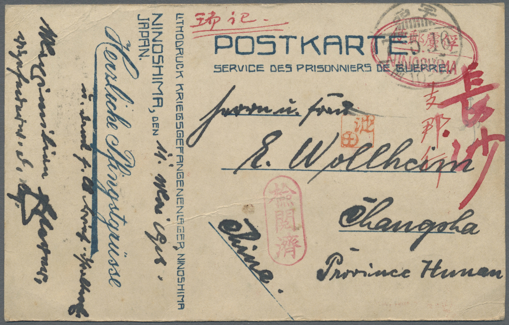 Lagerpost Tsingtau: Ninoshima, 1918, Camp Printed Ppc "Pentecost Day" (Pfingstgrüße) W. Red Oval Camp Seal, Oval "censor - China (offices)