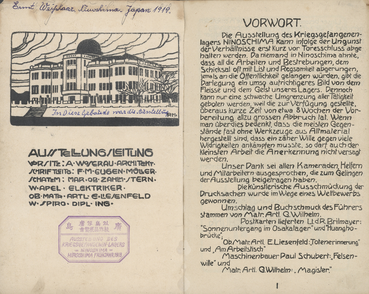 ** Lagerpost Tsingtau: Ninoshima, 1919, "Führer Durch Die Ausstellung Des Kriegsgefangenlagers Ninoshima / Frühjahr 1919 - Chine (bureaux)