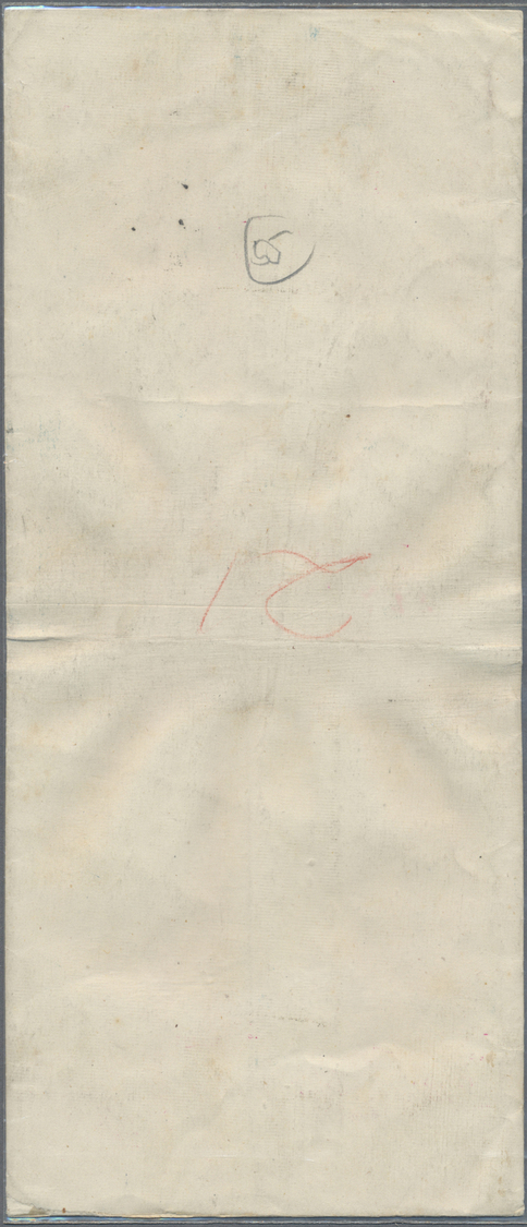 Br Lagerpost Tsingtau: Oita, 1916, Money Letter Envelope Used From POW Camp Oita To Tientsin/China: Violet Paper Seals T - Chine (bureaux)