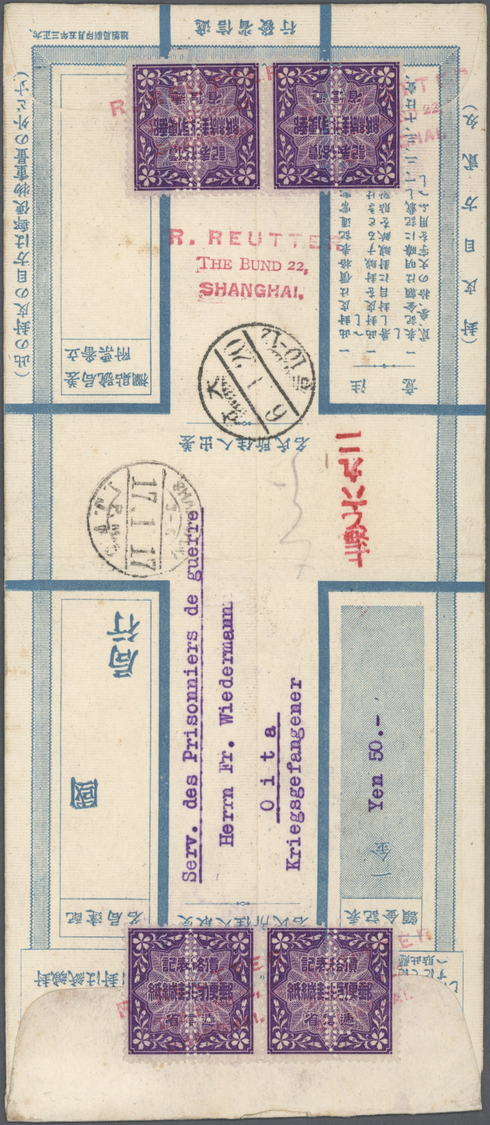 Br Lagerpost Tsingtau: Oita, 1917, Money Letter Envelope Insured For Y.50 With Typewritten "SdPdg" From "SHANGHAI 17.1.1 - China (offices)