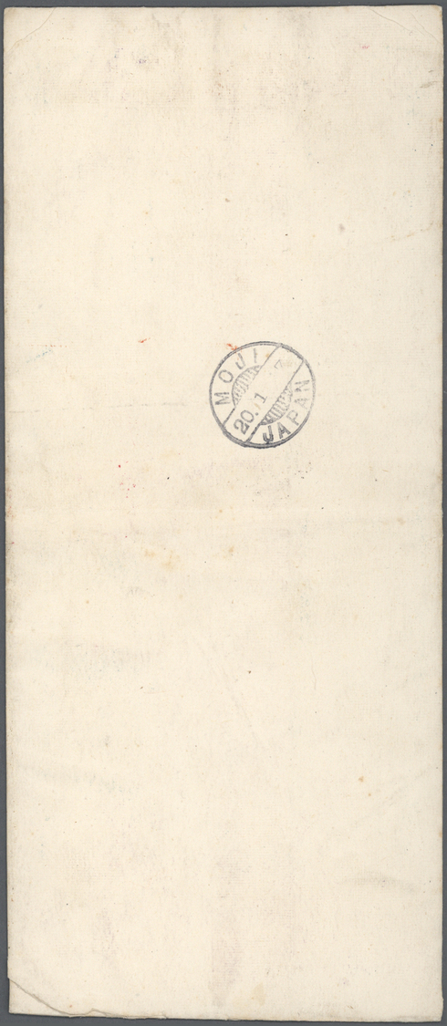 Br Lagerpost Tsingtau: Oita, 1917, Money Letter Envelope Insured For Y.50 With Typewritten "SdPdg" From "SHANGHAI 17.1.1 - Chine (bureaux)