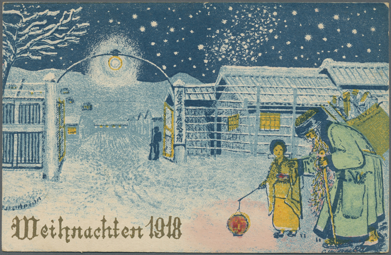 Lagerpost Tsingtau: Bando, 1918, Camp Printer (Lagerdruckerei) Multicolour Greeting Card "Weihnachten 1918" Showing Sant - China (offices)