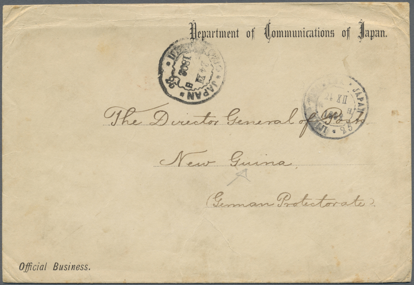 Br Japan - Besonderheiten: 1892, "Official Business." Cover From "Department Of Communications Of Japan" Used "TOKIO 24 - Autres & Non Classés