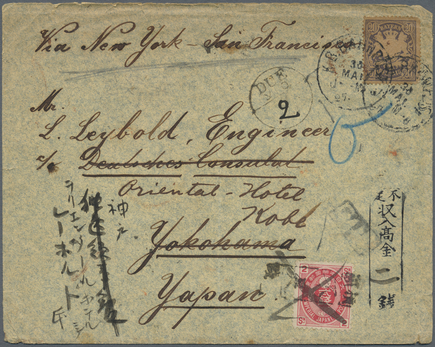 Br Japan - Besonderheiten: 1897. Envelope Written From Bavaria Addressed To The 'Monsieur Leyhold, Engineer, German Cons - Autres & Non Classés