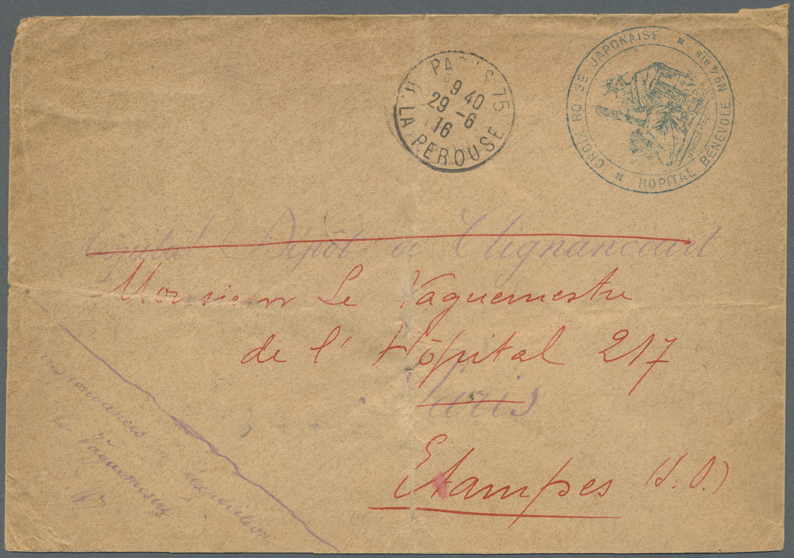 Br Japan - Besonderheiten: 1916. Stampless Envelope (faults) Addressed To Etampes Cancelled By Paris Date Stamp &lsquo;2 - Autres & Non Classés