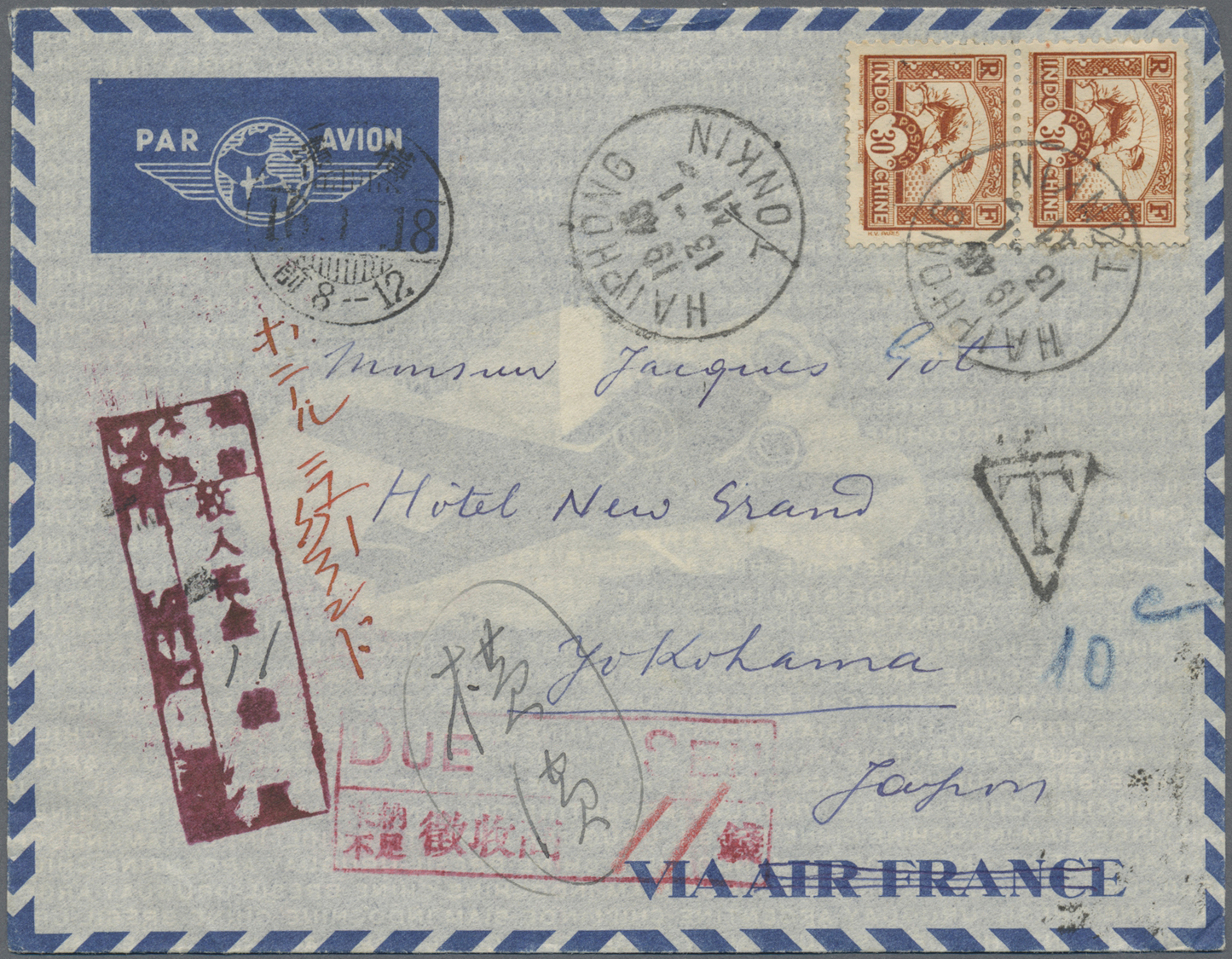 Br Japan - Besonderheiten: Incoming Mail, 1937/41, South Africa Resp. French Indochina Air Mail Covers To Yokohama, The - Autres & Non Classés