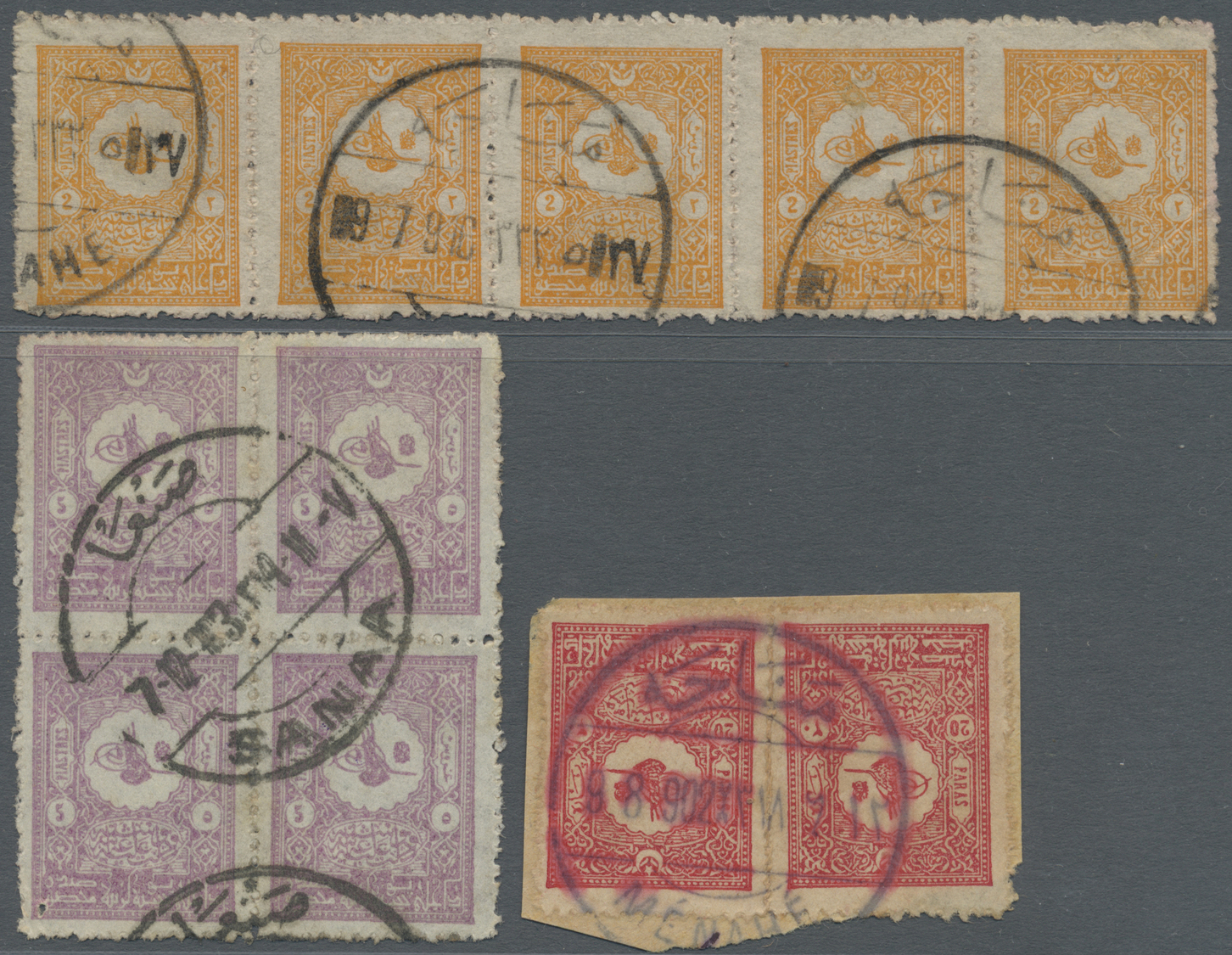 /O Jemen: 1902-10, MENAHE & SANAA Cancellations On Block Of Four 5 Pia. Violet And Strip Of Five 2 Pia. Orange, Very Sca - Yémen