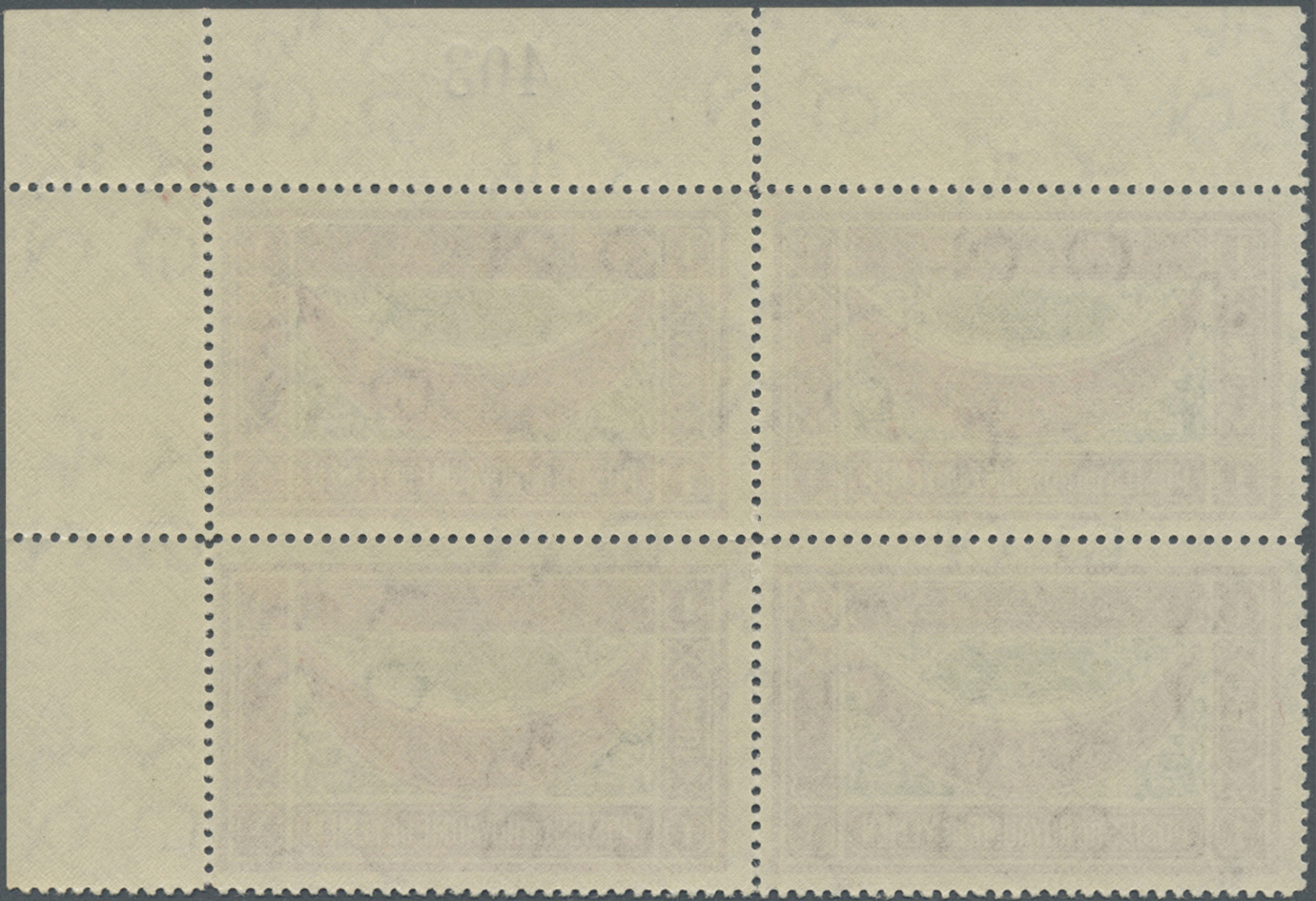 ** Jemen: 1940, Definitives "Ornaments", ½b. To 1i., Complete Set Of 13 Values As Plate Blocks From The Upper Right Corn - Yémen