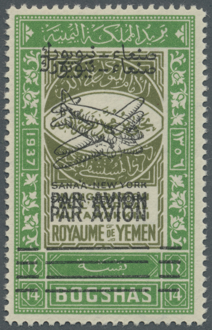 * Jemen: 1947, Prince's Flight To United Nations, 14b. Green/olive With Double Black Overprint, Mint O.g. With Hinge Rem - Yemen