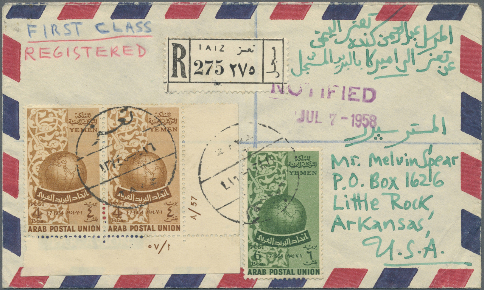 Br Jemen: 1957/1960, Lot Of Four Covers To USA Resp. Aden, Three Registered Mail, 4b. Arab Postal Union Plate Number, So - Yemen