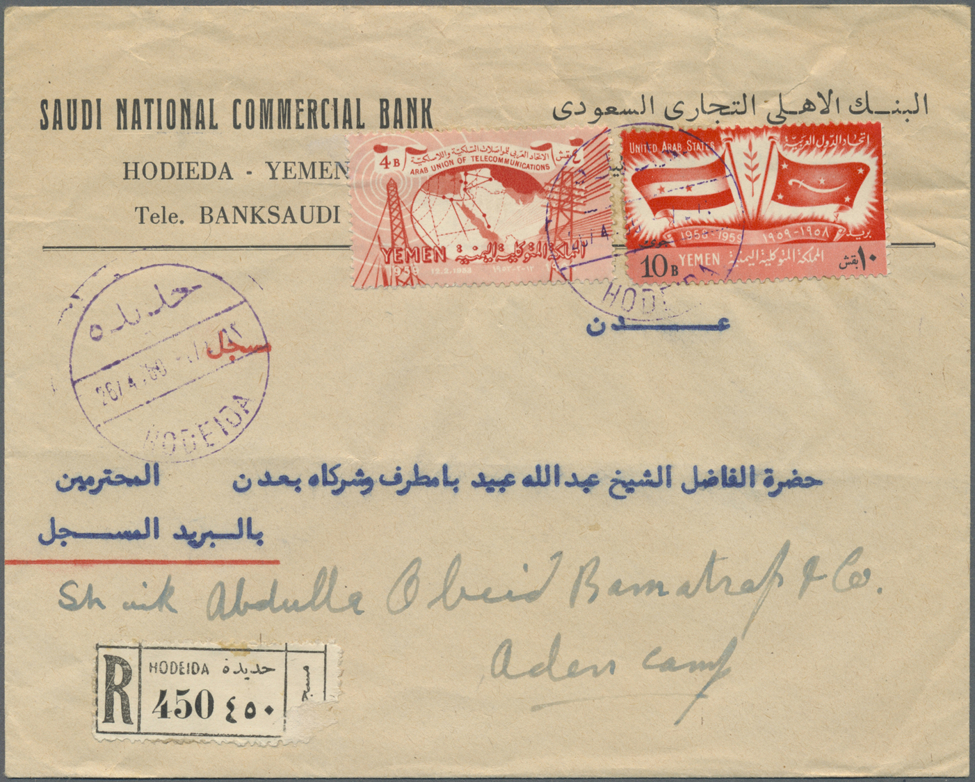 Br Jemen: 1957/1960, Lot Of Four Covers To USA Resp. Aden, Three Registered Mail, 4b. Arab Postal Union Plate Number, So - Yémen