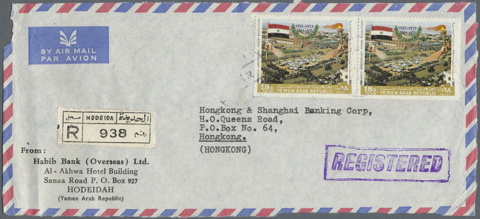 Jemen: 1972/1973, Two Fronts Of Commercial Registered Airmail Covers From Hodeira (sender Habib Bank) To Hongkong, Some - Yemen