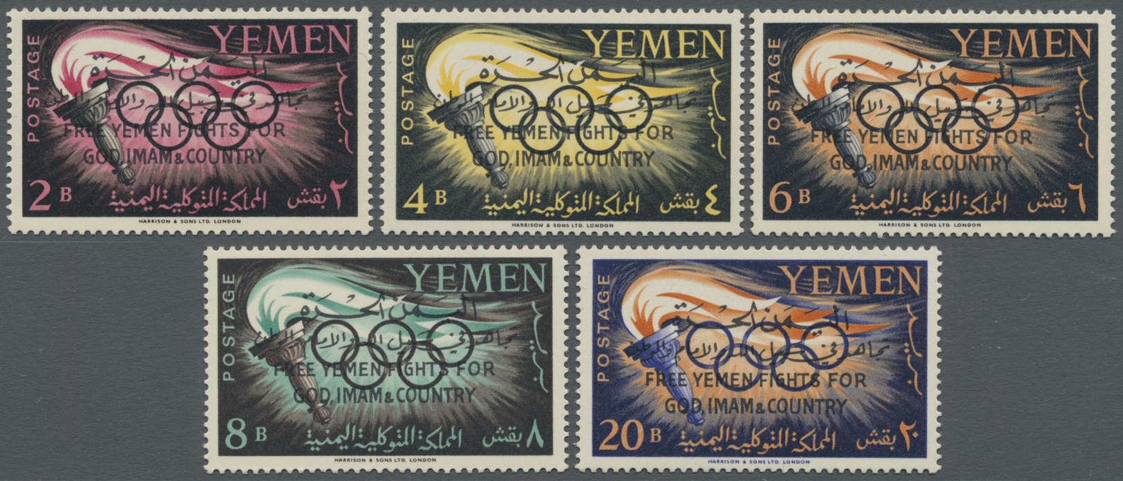 ** Jemen - Königreich: 1962, Definitives With Opt. 'FREE YEMEN FIGHTS FOR GOD, IMAM & COUNTRY' In Arabic And English, Co - Yemen