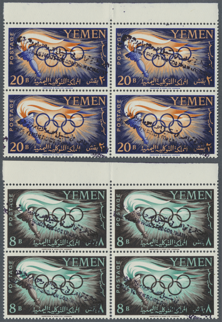**/ Jemen - Königreich: 1962/65, 2 B./20 B. With Black Ovpt., Top Margin Blocks-4, Mint Never Hinged, 8 B. Partial Separ - Yemen