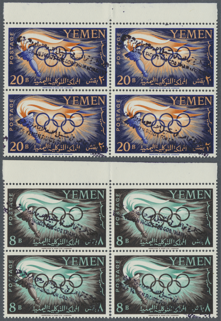 **/ Jemen - Königreich: 1962/65, 2 B./20 B. With Black Ovpt., Top Margin Blocks-4, Mint Never Hinged, 8 B. Partial Separ - Yémen