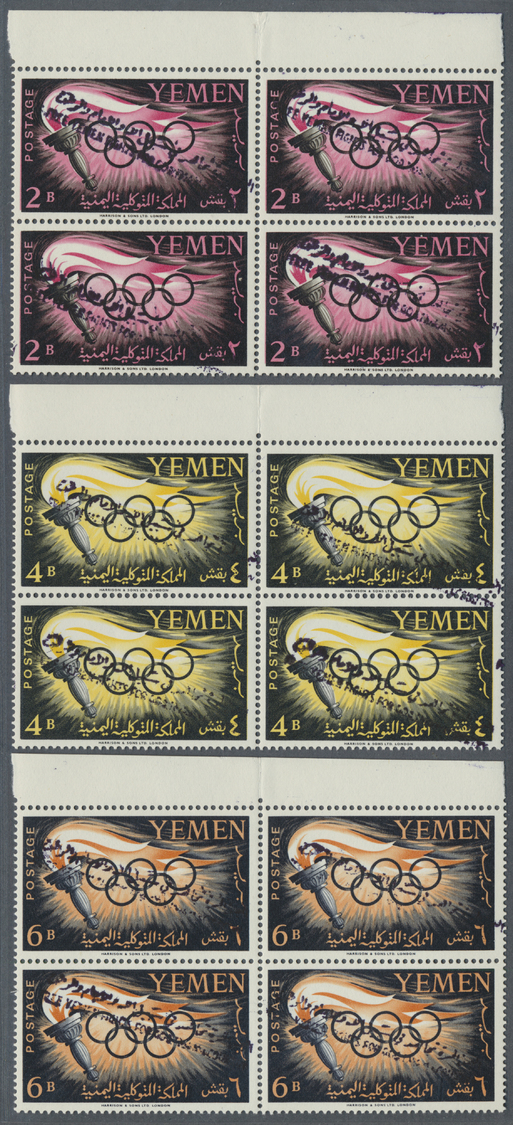 **/ Jemen - Königreich: 1962/65, 2 B./20 B. With Black Ovpt., Top Margin Blocks-4, Mint Never Hinged, 8 B. Partial Separ - Yemen