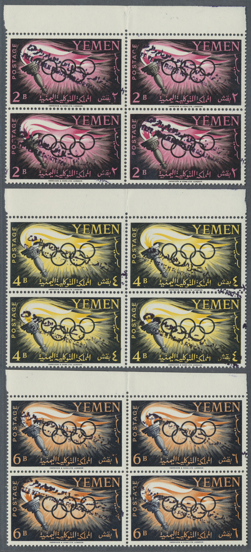 **/ Jemen - Königreich: 1962/65, 2 B./20 B. With Black Ovpt., Top Margin Blocks-4, Mint Never Hinged, 8 B. Partial Separ - Yémen