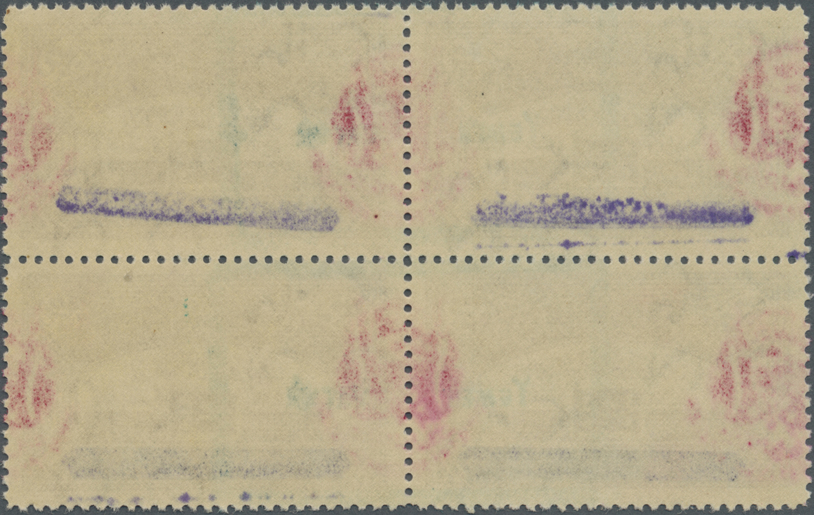 ** Jemen - Königreich: 1964, Consular Official Stamp 5+5b. Pale Violet Horizontal Pair With Handstamp Overprint Of The I - Yemen
