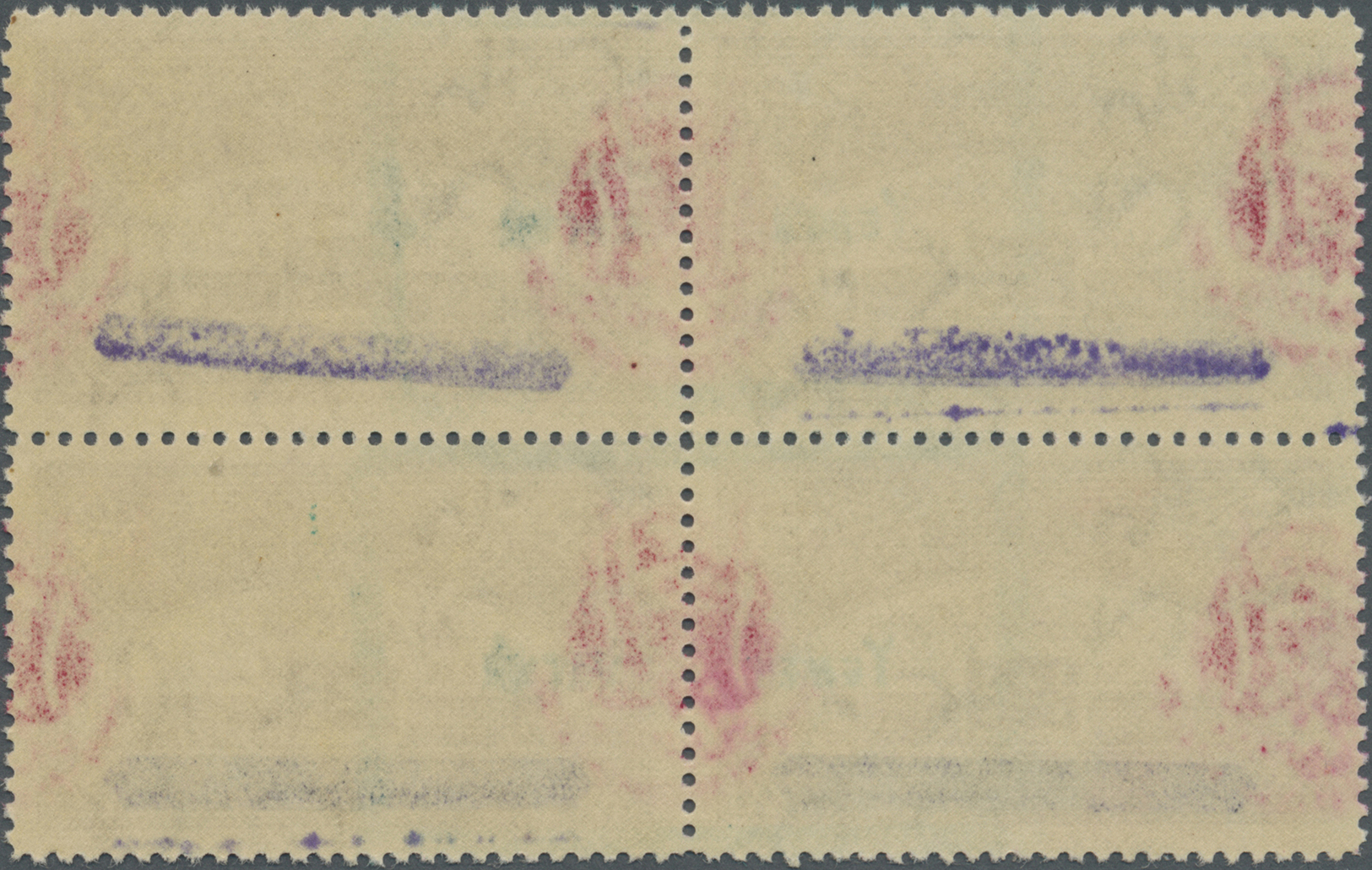 ** Jemen - Königreich: 1964, Consular Official Stamp 5+5b. Pale Violet Horizontal Pair With Handstamp Overprint Of The I - Yémen