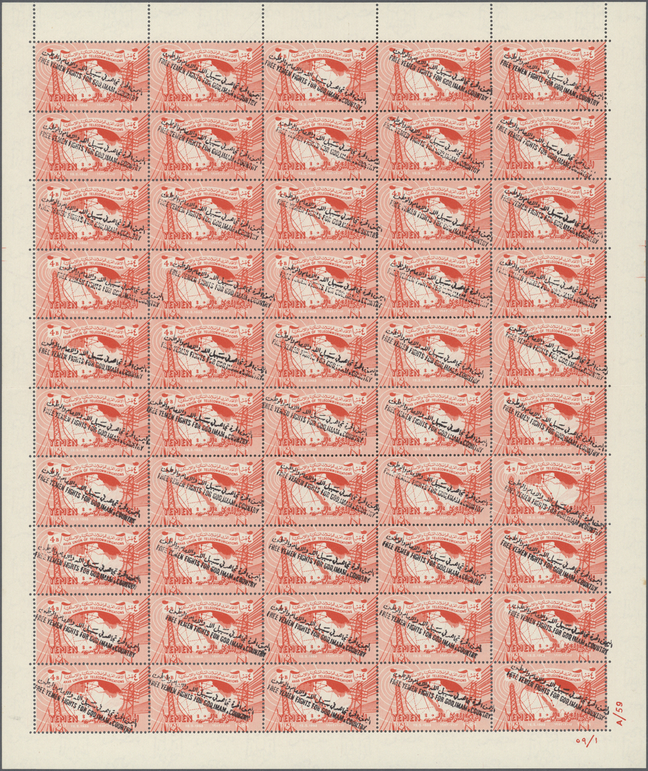 ** Jemen - Königreich: 1964, "FREE YEMEN..." Handstamp In Black On 1959 Telcom Issue, Complete Sheet Of 50 Stamps (folde - Yemen