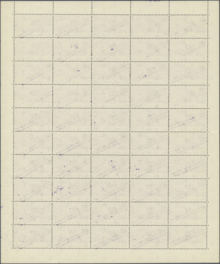 ** Jemen - Königreich: 1964, "FREE YEMEN..." Handstamp In Violet On 1960 Refugee Year Issue, Complete Set As Sheets Of 5 - Yémen