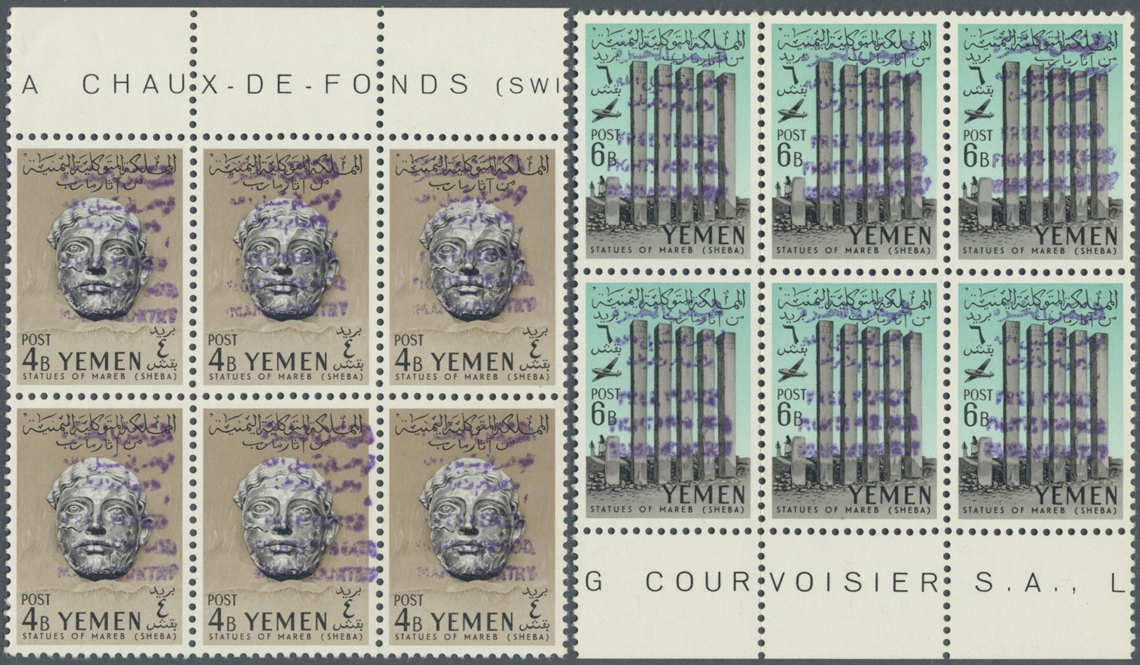 ** Jemen - Königreich: 1964, "FREE YEMEN..." Handstamp In Violet On 1961 Archaeology Issue, Complete Set Of Ten Values A - Yemen