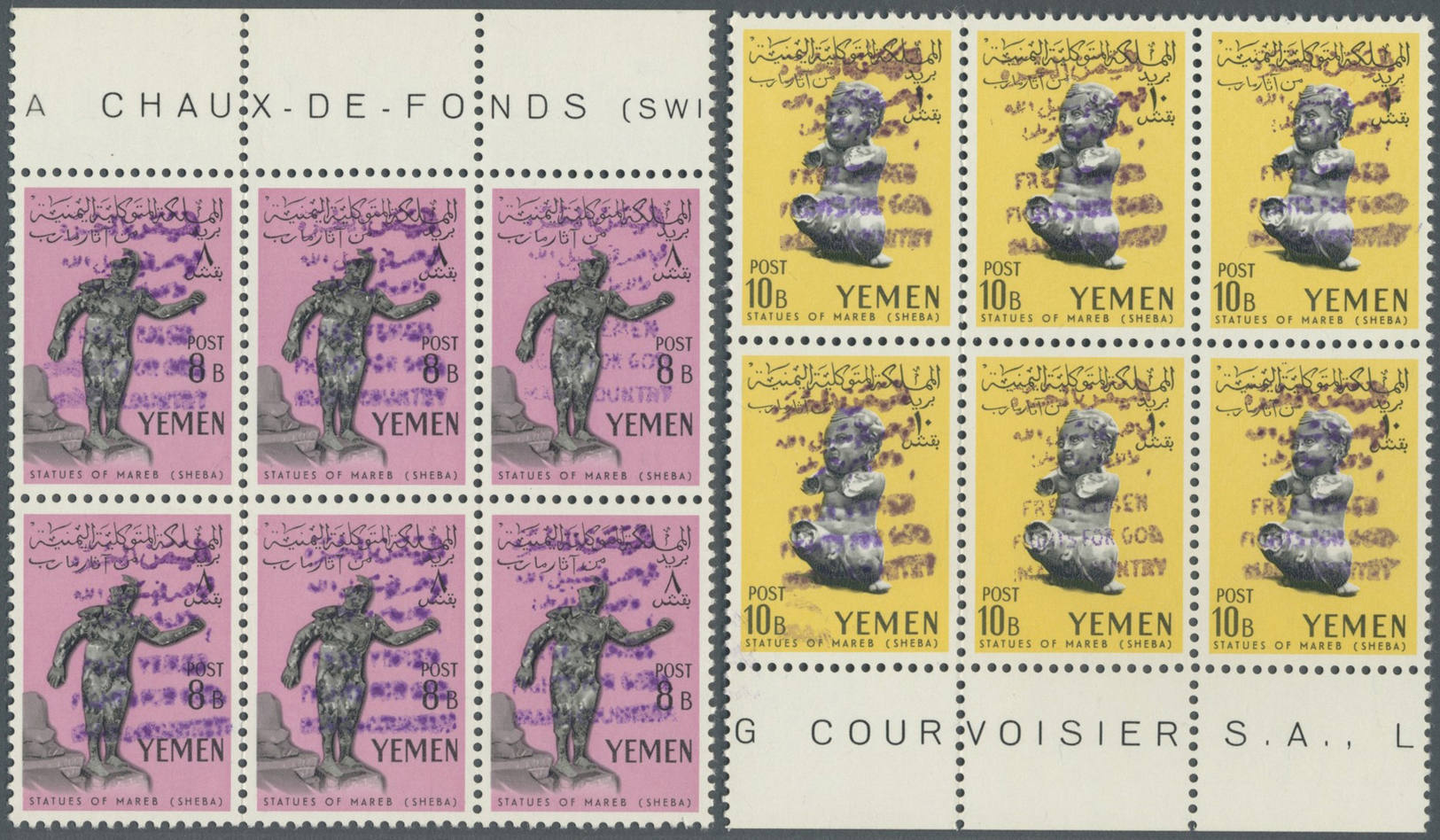 ** Jemen - Königreich: 1964, "FREE YEMEN..." Handstamp In Violet On 1961 Archaeology Issue, Complete Set Of Ten Values A - Yemen