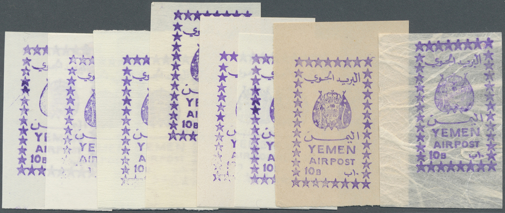 ** Jemen - Königreich: 1966, HANDSTAMP PROVISIONALS Group With 44 Mostly Different Stamps In Both Types Incl. Diff. Type - Yemen