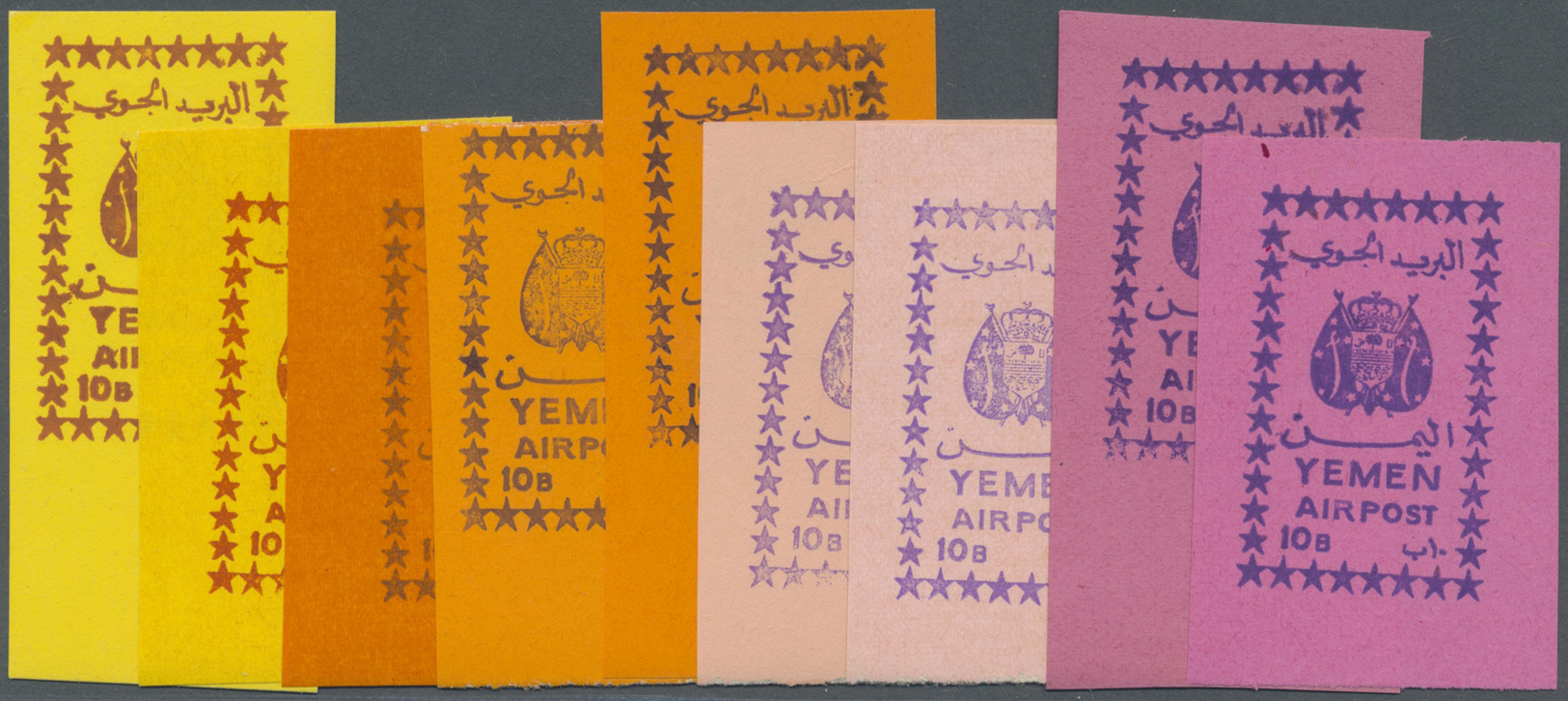 ** Jemen - Königreich: 1966, HANDSTAMP PROVISIONALS Group With 44 Mostly Different Stamps In Both Types Incl. Diff. Type - Yémen