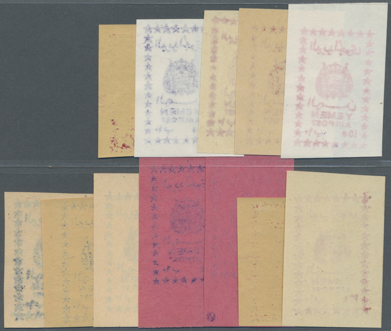 ** Jemen - Königreich: 1966, HANDSTAMP PROVISIONALS group with 44 mostly different stamps in both types incl. diff. type