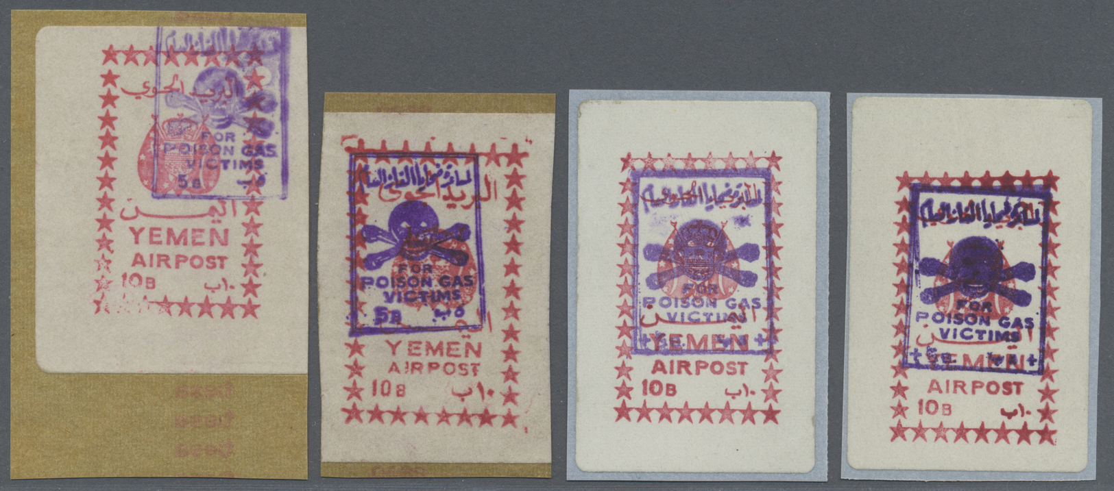 ** Jemen - Königreich: 1967, Handstamp Provisionals 10b. Red On White Four Stamps On Seld-adhesive Labels Incl. Two On T - Yemen