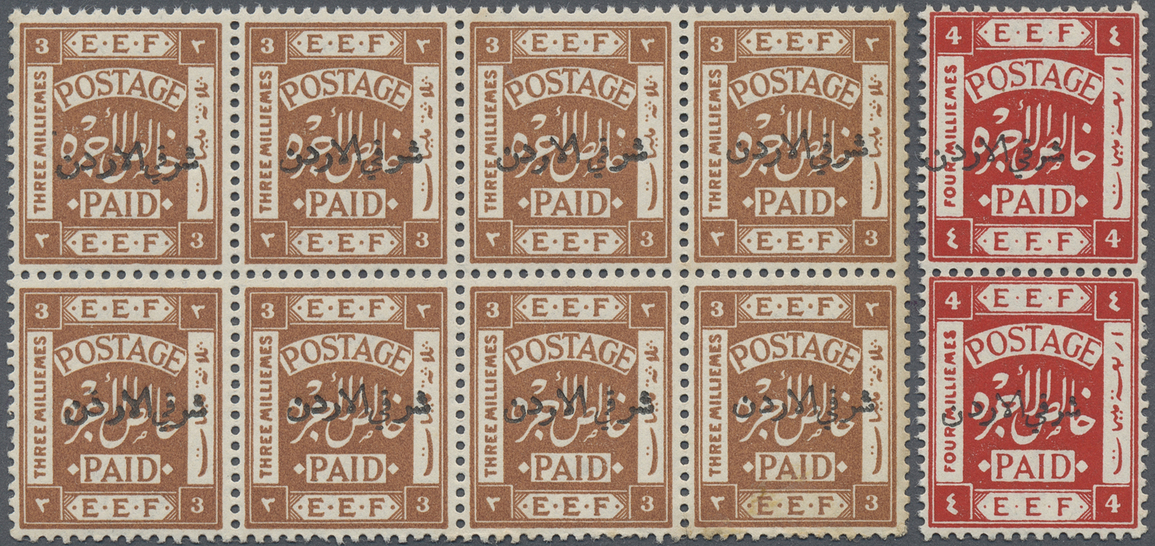 ** Jordanien: 1920, 3 M. Yellowishbrown Block Of Eight And 4 M. Red Vertical Pair, All Perf.14, Mint Never Hinged, Miche - Jordanie