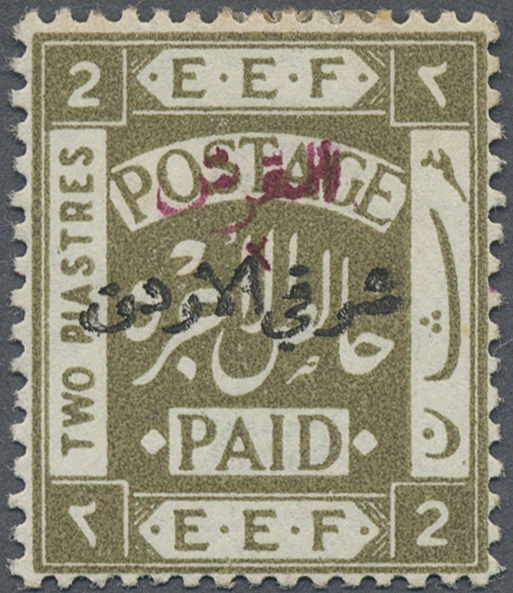 * Jordanien: 1922, 2 P. On 2 P. Greenolive Red Overprint, Mint Hinged, Fine, Signed Ela, Michel Catalogue 500,- Euro - Jordanie