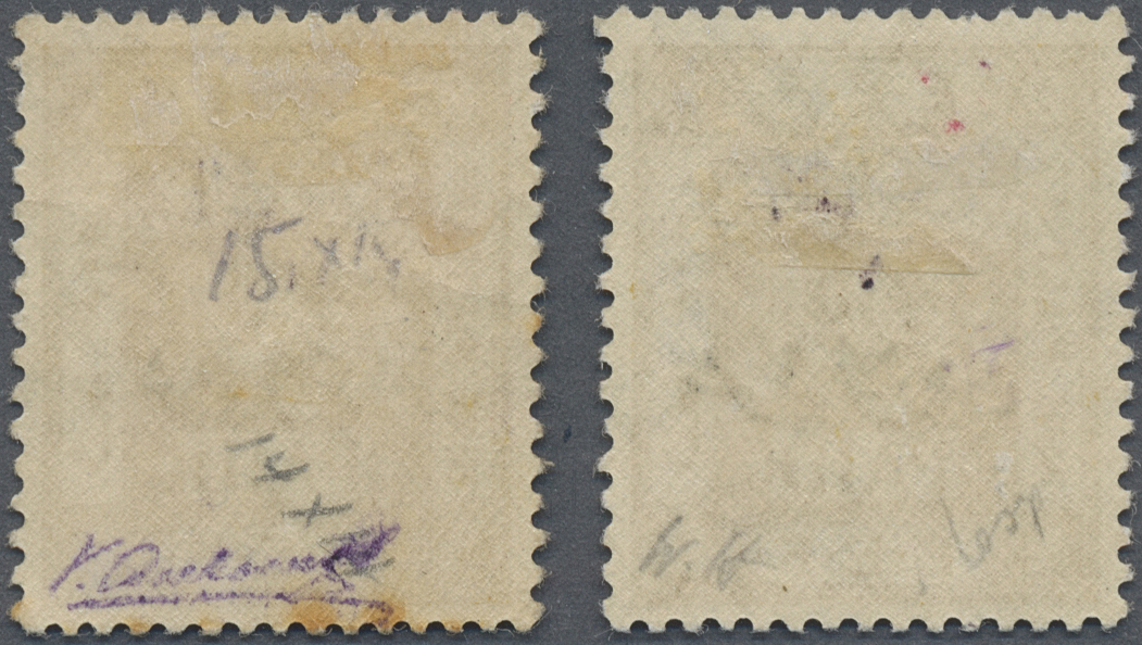 * Jordanien: 1922, 9 P. On 9 P. Oliveyellow Two Stamps Showing Black And Violet Overprint, Both Mint Hinged, Fine Pair, - Jordanie