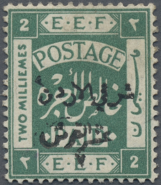 * Jordanien: 1922, 3/10 P. Instead Of 2/10 P. On 2 M. Blueishgreen, Mint Hinged, Signed Eid, SG Catalogue Value 120 GBP - Jordan