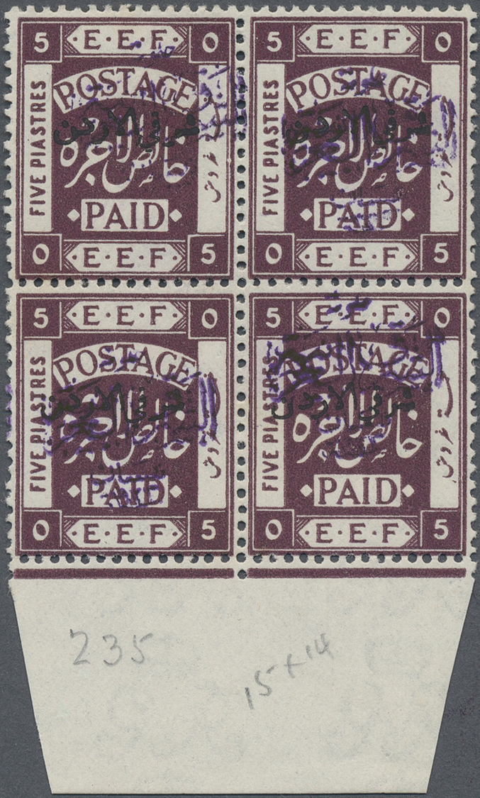* Jordanien: 1922, 5 P. Deep Violet Block Of Four Showing Overprint In Violet, Mint Hinged, Two Stamps Few Gum Spots, Fi - Jordanie