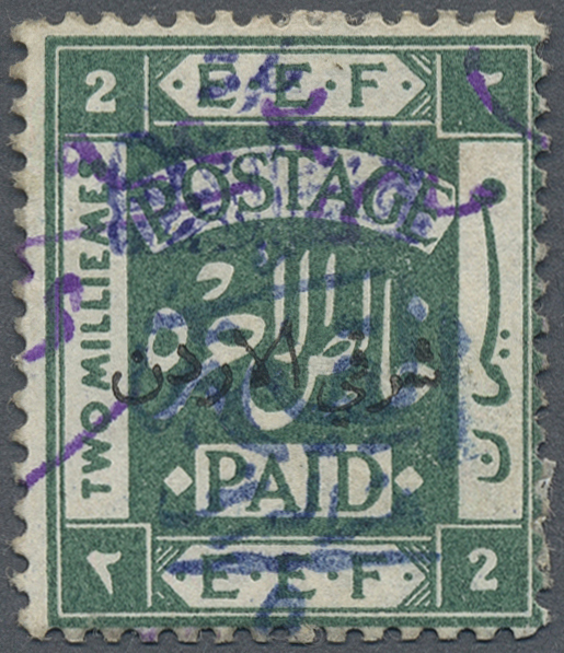 O Jordanien: 1923, 5/10 P. On 2 M. Blueishgreen Showing Violet Overprint, Ms. Fiscally Used, Fine, Michel Unpriced -,- - Jordanie