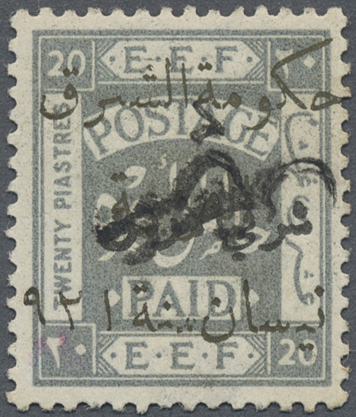 * Jordanien: 1923, 2P. On 20 P. Grey Black Inverted Handstamp On Typo Black Overprint Instead Of Gold, Mint Hinged, Fine - Jordanie